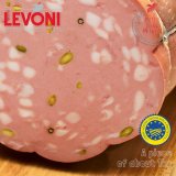 Mortadella Bologna IGP 