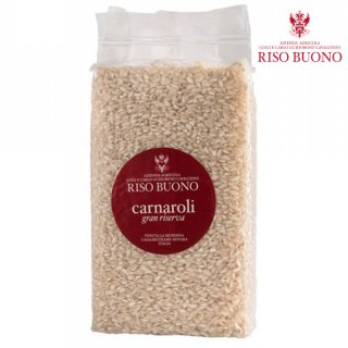 Carnaroli Gran Riserva Rice Vacuum Pack 1kg