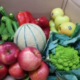 Standard Italian vegetables and fruit box