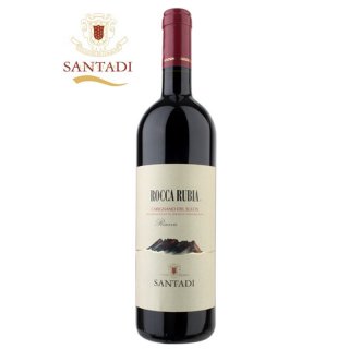 Rocca Rubia Carignano del Sulcis 2016 DOC Santadi