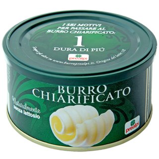 Clarified Butter 250g