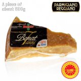 Parmigiano Reggiano DOP Special Extra Riserva 7 years 500g