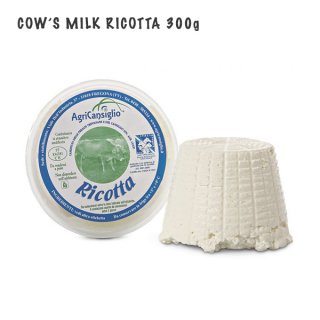 Fresh Cow's Milk AgriCansiglio Ricotta 300g