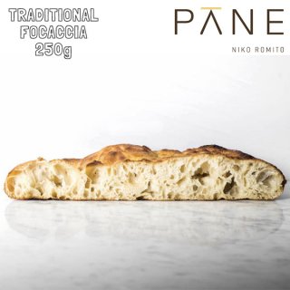 Traditional Focaccia by Niko Romito 250g