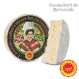 Camembert AOP La Petite Normande Verte Raw Milk 250g