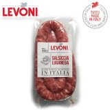 Salsiccia Lucanica del PO