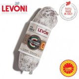 Salame Cacciatore Italiano DOP 200g