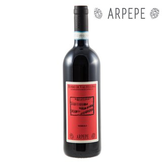 Rosso di Valtellina DOC