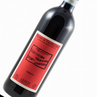 Rosso di Valtellina DOC