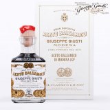 Aceto balsamico 2 Medaglie Oro Cubica - Il Classico