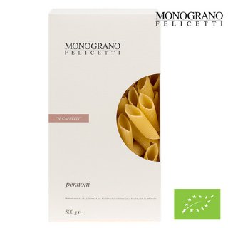 Organic Pennoni Il Cappelli Monograno Felicetti 500g