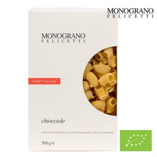 Organic Chiocciole Kamut Monograno Felicetti 500g