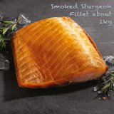 Smoked Sturgeon Fillet 1kg