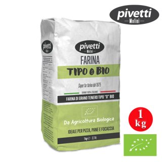 Organic Flour Type 0