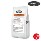 Ready Mix Pizza & Focaccia Flour 750g