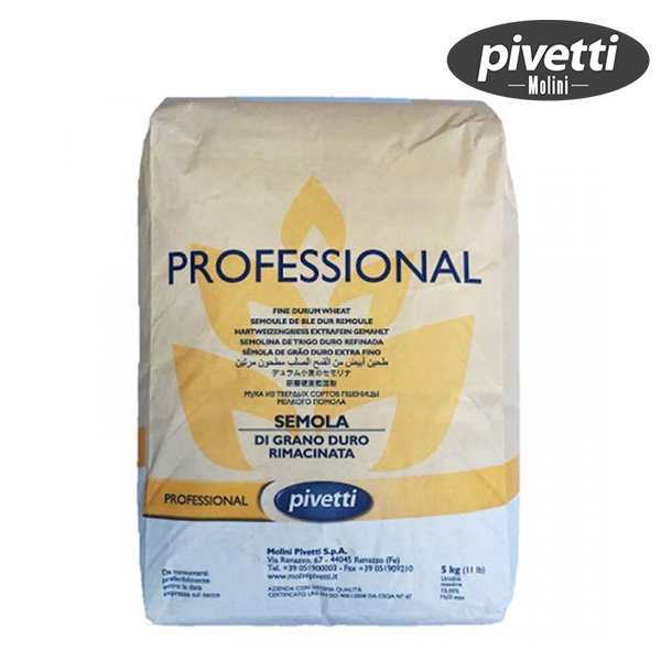 Durum Wheat Semolina