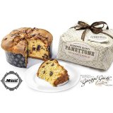 Panettone Muzzi con aceto Balsamico Giusti