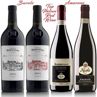 Top Italian Red Wine package