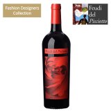 Merlot IGT Terre Siciliane Valentino