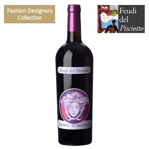 Nero d'Avola IGT Terre Siciliane Versace