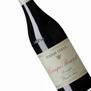 Pinot Nero Langhe DOC Poderi Colla