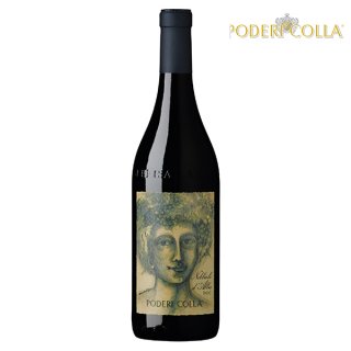 Nebbiolo d'Alba DOC Poderi Colla