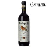 Chianti Classico DOCG 2023