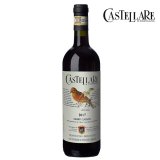 Chianti Classico DOCG