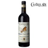 Chianti Classico Riserva DOCG 2021 Il Poggiale