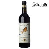 Chianti Classico Riserva DOCG 