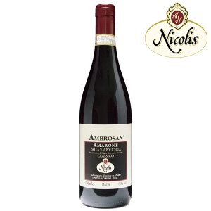 Ambrosan Amarone Classico della Valpolicella DOC