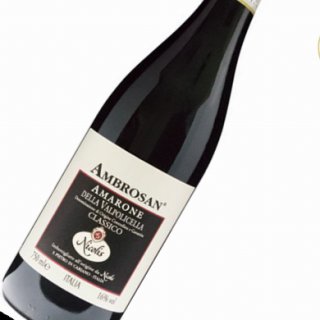 Ambrosan Amarone della Valpolicella DOCG Classico 2010