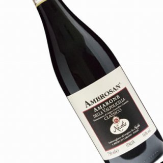 Ambrosan Amarone della Valpolicella DOCG Classico 2010