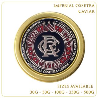 黃寶石Ossetra魚子醬 （Imperial Ossetra Caviar ）
