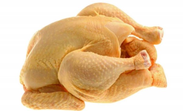 Piedmont Whole Chicken 1200gr - Frozen