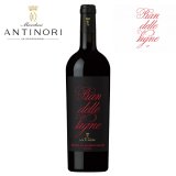 Brunello di Montalcino DOCG 2016 Pian delle Vigne Marchesi Antinori