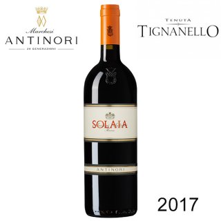 Solaia 2017 Toscana IGT Marchesi Antinori