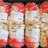 Peeled Baby Borettane Onions