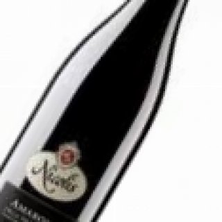 Amarone Classico della Valpolicella DOC